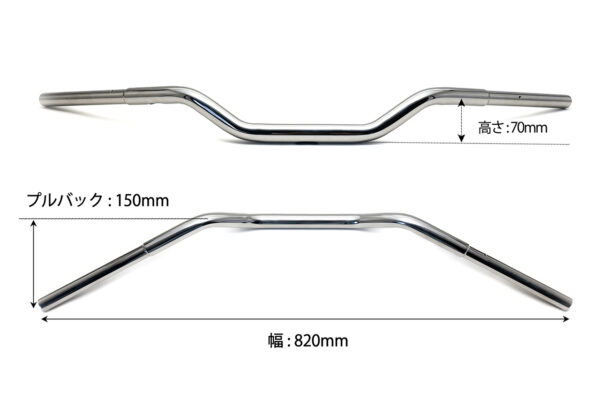 BMW R18 : BL ORIGINAL HANDLEBARS - IMAGES (2)